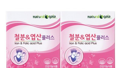 ✨임신 준비 필수템✨ 솔가 분말엽산 솔직 후기 & 똑똑한 구매 꿀팁🍯
