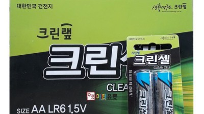 2돌 아기 손빨기? 똑똑한 엄마들의 꿀팁 대방출! (할인 정보도 놓치지 마세요!)